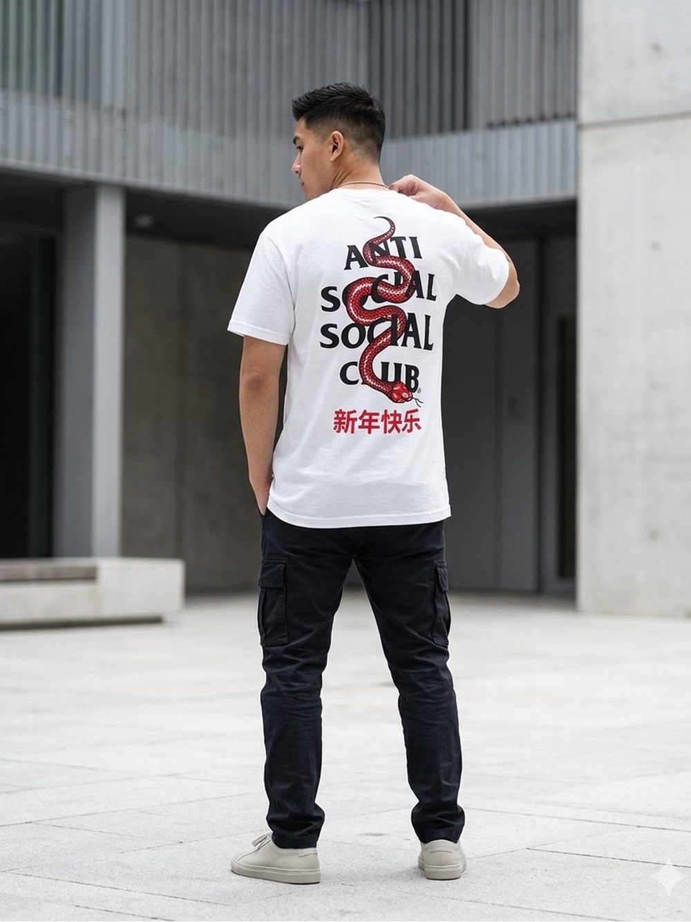 ASSC Wisdom Tee